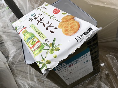 屋根塗装施工 After